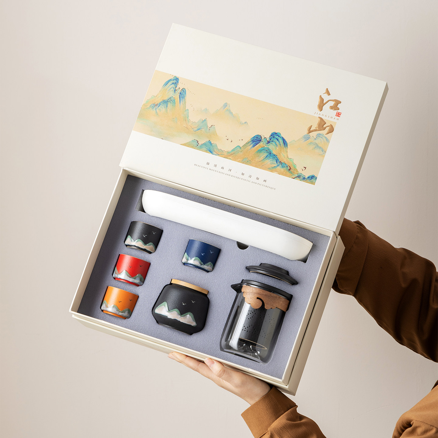 远山茶具套装玻璃陶礼品礼盒装商务礼品送客户长辈伴手礼定制logo,餐饮具,功夫茶具,淘宝优惠券,粉丝福利购,淘宝优惠卷