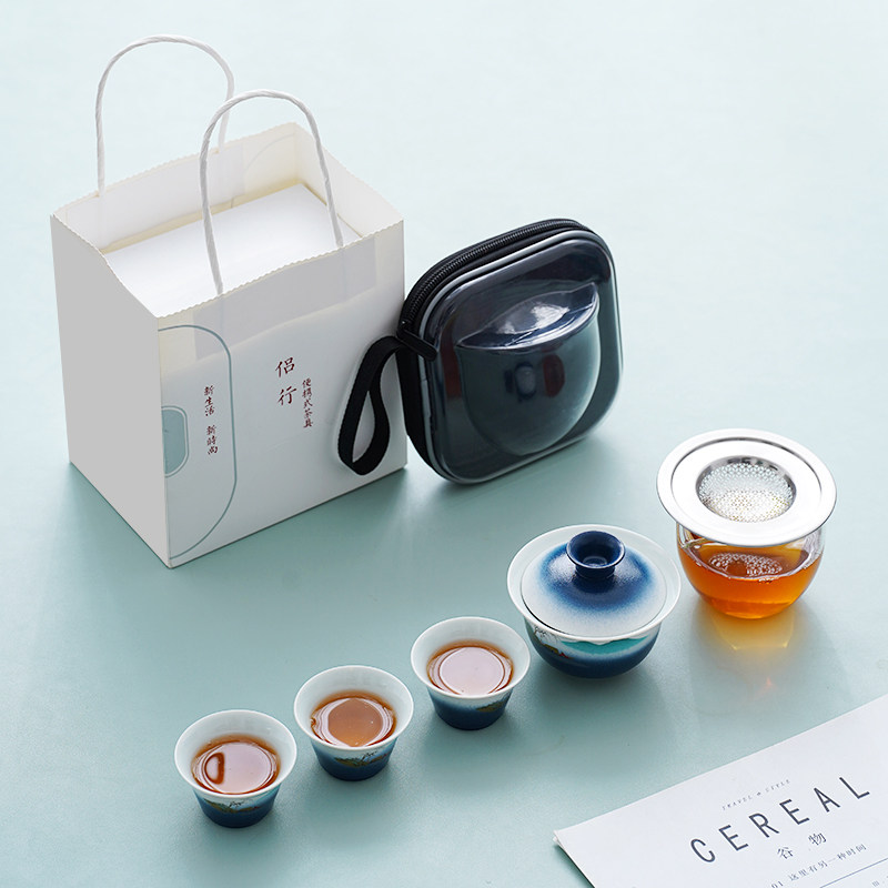 新款旅行茶具套装户外便携陶瓷快客杯一壶三杯盖碗茶杯礼盒装