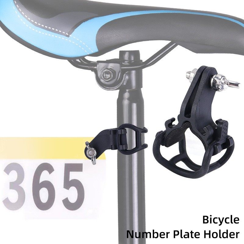 自行车号码牌夹支架前灯吊装支架套装公路车比赛配件灯架骑行配件