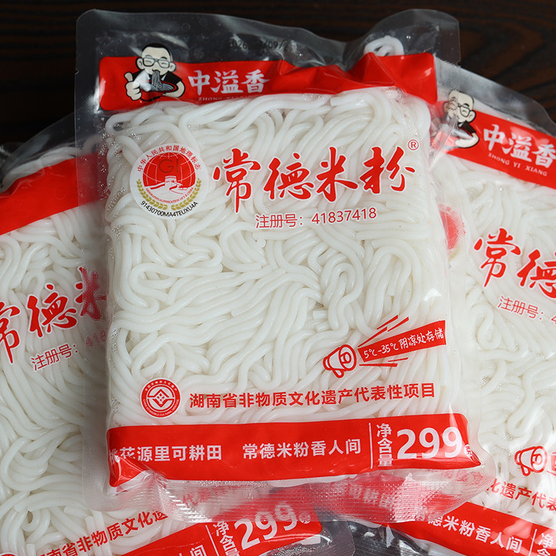 常德湿米粉保鲜圆粉津市牛肉粉粗汤粉早餐粉速食湖南特产
