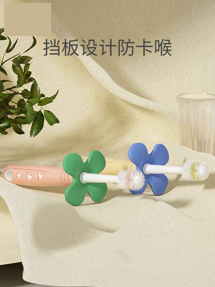 360度儿童牙刷软毛1-2-3-4-6岁半以上婴儿婴幼儿宝宝乳牙神器
