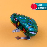 1 -я лягушка 1