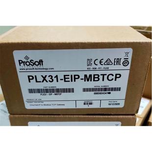 非标价PLX31 现货 EIP 全新原装 标价询价 MBTCP