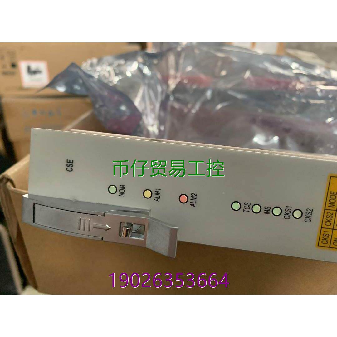 非标价中兴s385 cse板卡 全新原包装 需要的联系议价