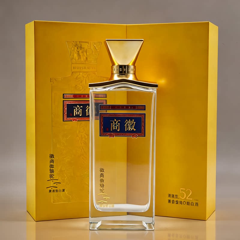 徽商徽骆驼兼香型白酒52度500ml正品高档礼盒装收藏酒图片