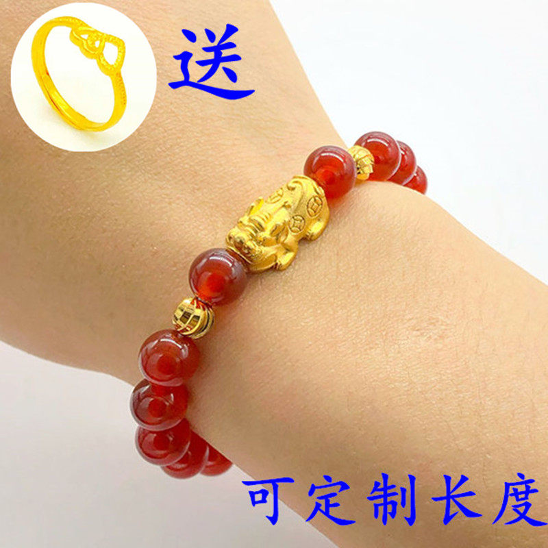 红色玛瑙金貔貅串珠手链女 本命年转运珠黄金24K镀非沙金首饰手串