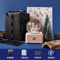 Автоматическая музыкальная шкатулка, упаковка, единорог