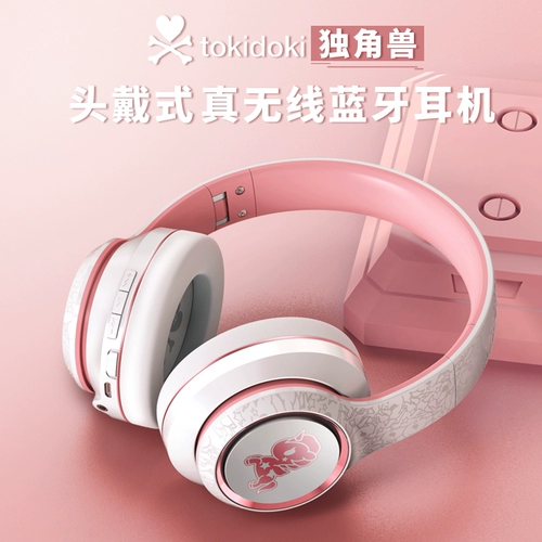 Подарки на день рождения девочки с подругами практическое высокое чувство высокого уровня, особые, выпускные сувениры ниша, ниша.