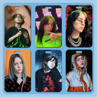 比莉艾利什卡套学生饭卡校牌硅胶工作证门禁卡套小卡厂牌