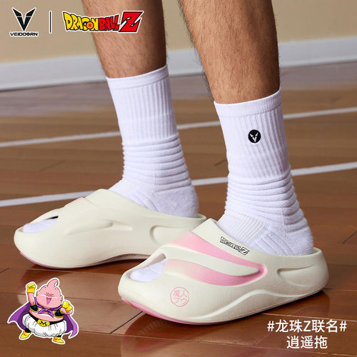 维动七龙珠正版联名逍遥拖厚底防滑篮球运动拖鞋男女情侣夏季凉拖