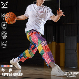 直筒蓝球花裤 veidoorn维动万象卫裤 休闲运动裤 子美式 男篮球训练裤