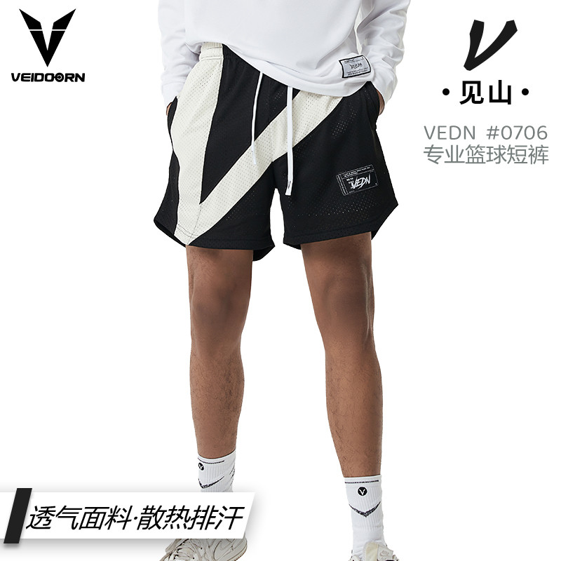维动夏季篮球短裤四分美式蓝球裤子跑步训练服潮男运动裤网眼透气