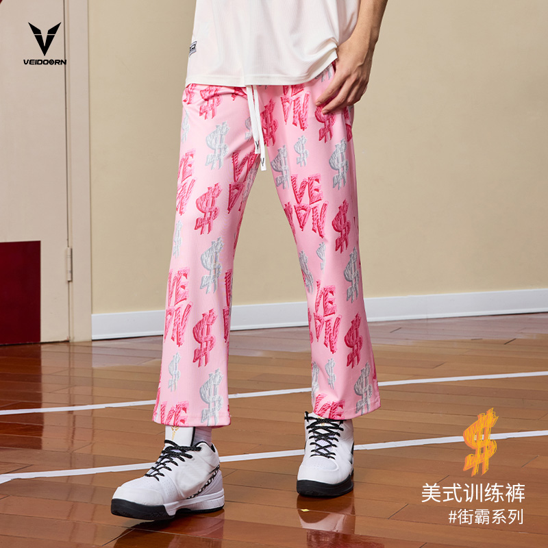 veidoorn维动街霸蓝球训练裤男美式篮球裤子跑步运动九分长裤春夏