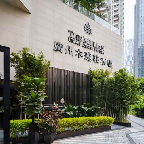 位于珠江新城CBD，旺中带静，地理位置优越，出行便利 花呗可囤，不约可退