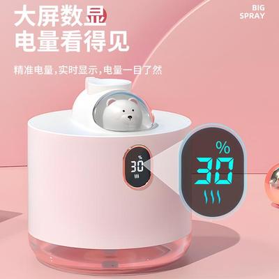 七夕情人节女生生日礼物送女友朋友闺蜜高级实用型香薰加湿器卧室