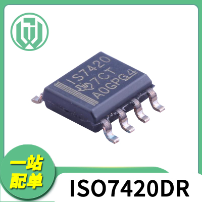 德州ISO7420DR数字隔离器芯片