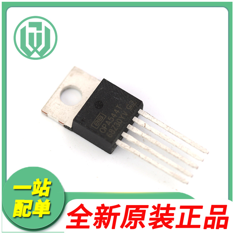 德州运算放大器OPA544T