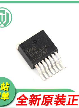 原装 OPA551FAKTWT TO-263-7 功率运算放大器 高电流高电压 芯片
