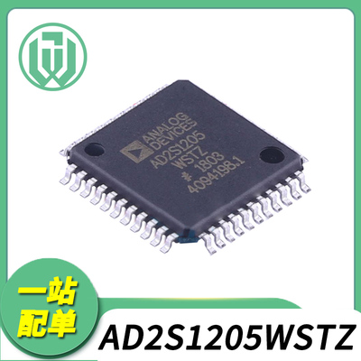 ADI转换器AD2S1205WSTZ