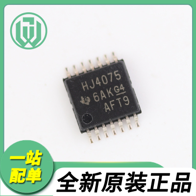 原装 CD74HC4075PW TSSOP14封装 贴片 74HC 全新正品芯片
