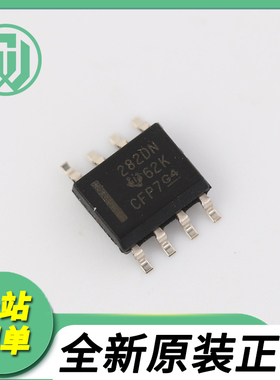 INA282AQDRDN 丝印282DN 电流管理芯片 封装SOP8 全新原装