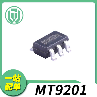 航天民芯驱动ICMT9201