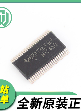 CAVC16T245QDGVRQ1【IC TRNSLTR BIDIRECTIONAL 48TVSOP】