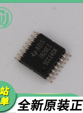 全新原装| ADS7828E ADS7828EB ADS7828E/2K5 模数转换器 TSSOP16