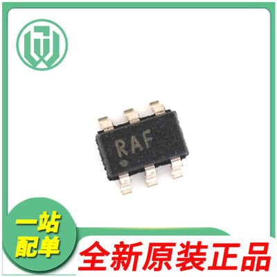 德州OPA322SAIDBVR运算放大器