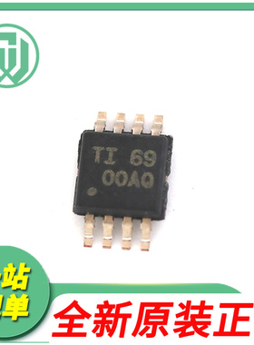 OPA209AIDGKR OPA209AIDGKT 丝印OOAQ 运算放大器 MSOP8 全新原装