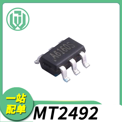 航天民芯降压IC芯片MT2492