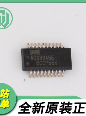 ADS8345E ADS8345 ADS8345E/2K5 SSOP20 原装可拍