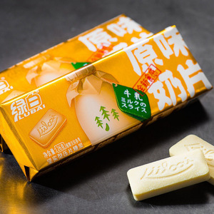 绿白奶片原味抹茶味奶片糖盒装童年休闲零食