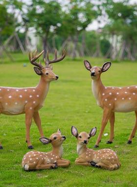 户外园林仿真梅花鹿雕塑装饰玻璃钢动物景观庭院花园草坪麋鹿摆件