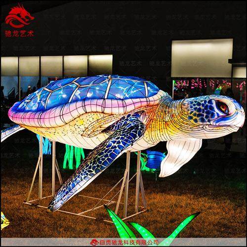 海洋世界海龟造型花灯定制灯展海龟彩灯定做春节灯会制作公司