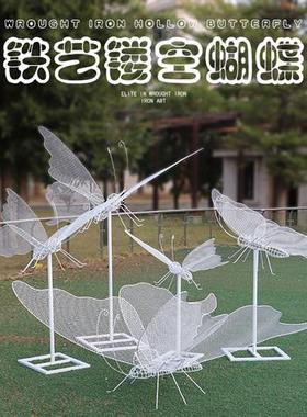 户外不锈钢镂空梅花鹿雕塑园林景观小区草坪铁艺蝴蝶发光落地摆件