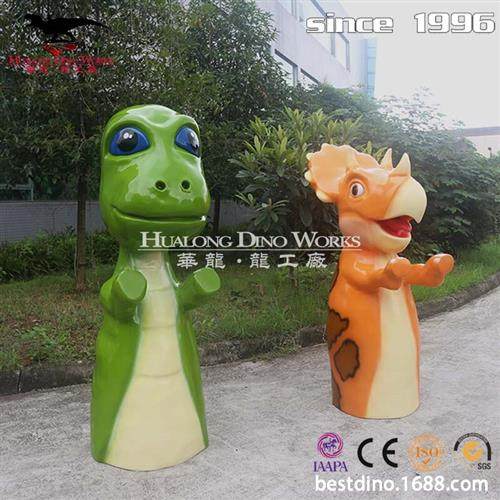 新品玻璃钢卡通三角龙腕龙室外摆件纯手工艺品塑模模型