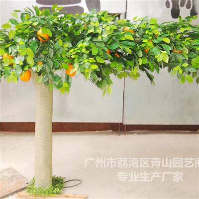 仿真水果树橙子树影楼拍摄舞台道具橘子树假植物摆件大型仿真树