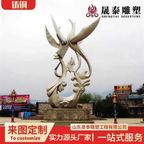 厂家直营商业步行街铸铜雕塑摆件鸟类动物景观雕塑雕塑铸铜雕塑