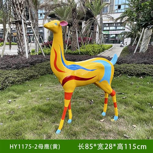 户外仿真玻璃钢白鹿雕塑手绘梅花鹿装饰摆件小区庭院大型仿真动物