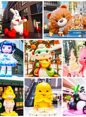 玻璃钢雕塑定制卡通人物ip形象吉祥物商场美陈网红户外景观大摆件