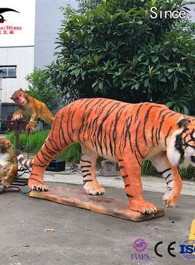 年新款仿真动物系列粘毛老虎猴子机械动态模型主题动物园摆件