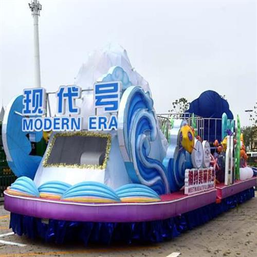 大型巡游花车彩船宣传广告商业展览道具创意设计工艺精湛欢迎咨询