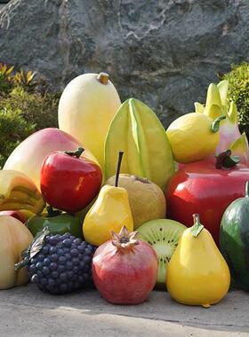 大型仿真水果蔬菜雕塑玻璃钢园林草坪造景观模型装饰苹果南瓜摆件