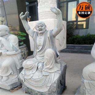 石雕十八罗汉花岗岩十八罗汉石雕佛像厂家站立十八罗汉汉白玉罗汉
