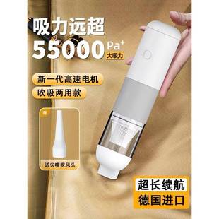 车载吸尘器家车两用大吸力无线充电汽车内手持小型迷你强力随手吸