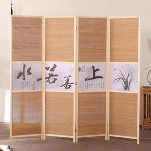 屏风隔断客厅 实木移动玄关折叠简易折屏屏风现代简约办公室新中式