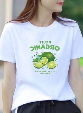 休闲夏装新款季ins白色港