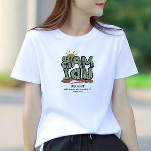 白色短袖 情侣装夏装大码新款韩范显瘦百搭宽松韩版清新港味T恤女