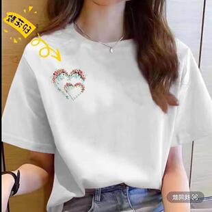 白色女装网红夏装新款韩版休闲宽松大码女装短袖印花T恤女圆领T